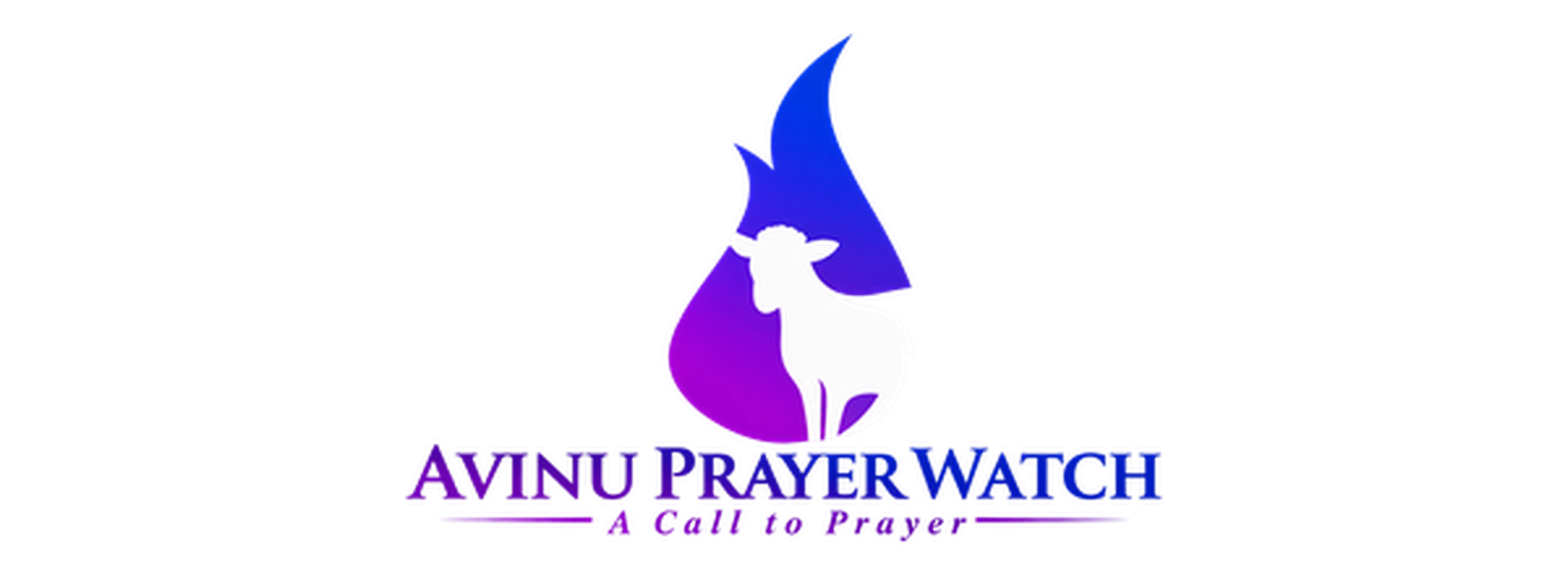 avinu-prayer-watch-header-logo-upscaled